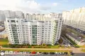 Квартира 3 комнаты 93 м² Минск, Беларусь