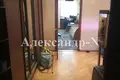 2 room apartment 78 m² Odesa, Ukraine