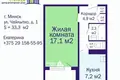 Apartamento 1 habitación 33 m² Minsk, Belarús