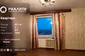 Apartamento 3 habitaciones 63 m² Muchaviecki sielski Saviet, Belarús