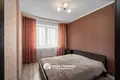 Appartement 2 chambres 58 m² Minsk, Bélarus