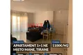 1 bedroom apartment 78 m² Tirana Municipality, Albania