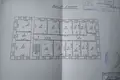 Pomieszczenie biurowe 2 441 m² Saratów, Rosja