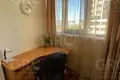Apartamento 2 habitaciones 55 m² Evenkiysky Rayon, Rusia