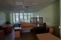 Oficina 9 208 m² en Moscú, Rusia