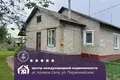 Mieszkanie 3 pokoi 56 m² Krzywe Sioło, Białoruś