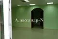 Propriété commerciale 755 m² à Odessa, Ukraine
