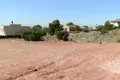 Atterrir 1 100 m² Sagonte, Espagne