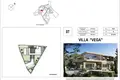 Villa de 5 pièces  Mougins, France