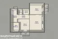 Apartamento 3 habitaciones 67 m² Minsk, Belarús