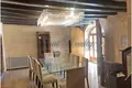 Villa 12 habitaciones 80 m² Gelida, Španjolska