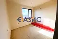 Appartement 5 chambres 164 m² Ravda, Bulgarie