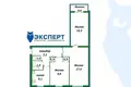 Mieszkanie 3 pokoi 59 m² Dzierżyńsk, Białoruś