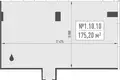 Pomieszczenie biurowe 175 m² Moskwa, Rosja