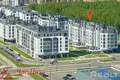 2 room apartment 67 m² Minsk, Belarus