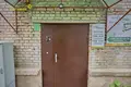 Office 149 m² in Minsk, Belarus