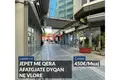 Gewerbefläche  in Bashkia Vlore, Albanien