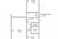 Квартира 2 комнаты 44 м² Речица, Беларусь