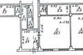Gewerbefläche 106 m² Odessa, Ukraine