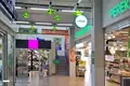 Propiedad comercial 3 792 m² en Moscú, Rusia