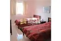 Appartement 1 chambre  Sliema, Malte