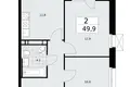 Apartamento 2 habitaciones 50 m² Kommunarka, Rusia