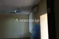 Офис 834 м² Одесса, Украина