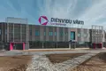 Immobilier commercial Dienvidu vārti II kārta