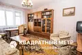 Appartement 4 chambres 75 m² Minsk, Bélarus