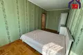 Apartamento 2 habitaciones 45 m² en Minsk, Belarús