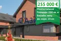 Haus 4 zimmer 208 m² Priseltsi, Bulgarien