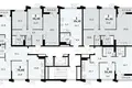 2 room apartment 58 m² Troitsk, Russia