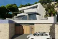 Villa 4 chambres 489 m² Calp, Espagne