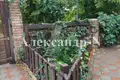 Ресторан, кафе 400 м² Одесса, Украина