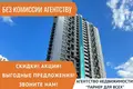 Apartamento 1 habitación 32 m² Minsk, Belarús
