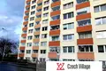 Квартира 2 комнаты 23 м² Столица Прага, Чехия