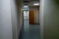 Office 1 924 m² in Moscow, Russia