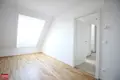 Дом 4 комнаты 125 542 м² Вена, Австрия