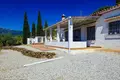 3 bedroom house 128 m² Spain, Spain
