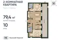 Квартира 2 комнаты 80 м² Калининград, Россия