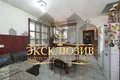 Apartamento 4 habitaciones 109 m² Minsk, Belarús