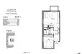 Appartement 2 chambres 37 m² Poznan, Pologne
