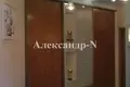 Appartement 3 chambres 105 m² Odessa, Ukraine