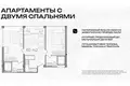 Квартира 2 комнаты 60 м² Чангу, Индонезия