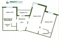 Appartement 2 chambres 79 m² Homiel, Bélarus