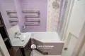 Квартира 2 комнаты 47 м² Минск, Беларусь