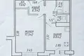 1 room apartment 39 m² Minsk, Belarus