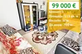 Квартира 3 комнаты 115 м² Несебр, Болгария