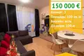 Appartement 3 chambres 100 m² Sveti Vlas, Bulgarie