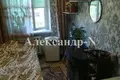 Appartement 1 chambre 90 m² Odessa, Ukraine